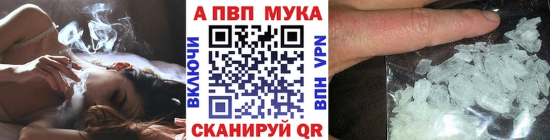 А ПВП СК КРИС  Курлово 