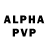Alfa_PVP мука takethetrashaway