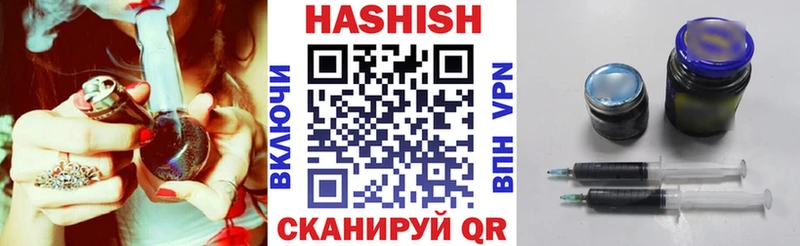 Гашиш Premium  что такое наркотик  Курлово 