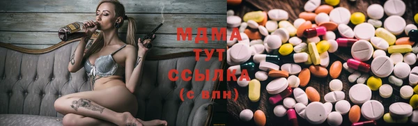 ешки Белокуриха