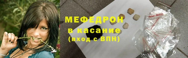 скорость mdpv Белоозёрский