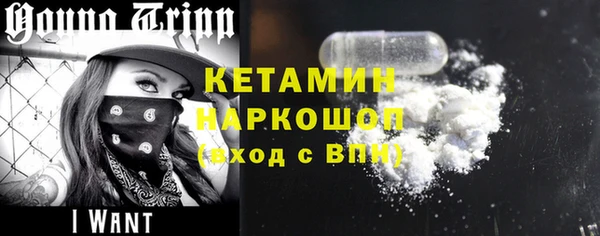 ешки Белокуриха