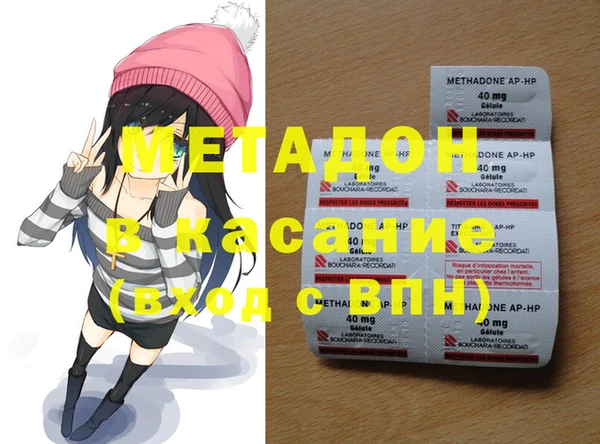 ешки Белокуриха