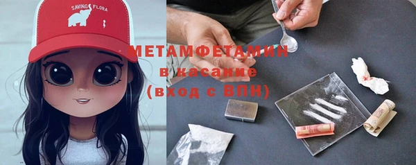 скорость mdpv Белоозёрский