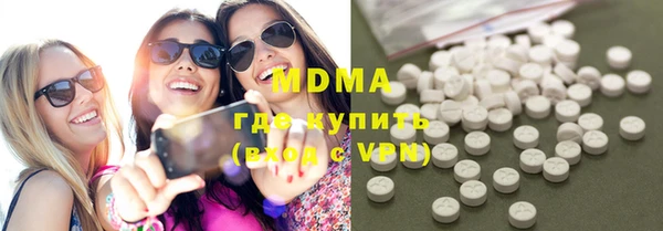 ешки Белокуриха