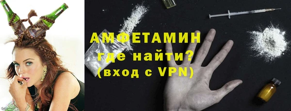 скорость mdpv Белоозёрский