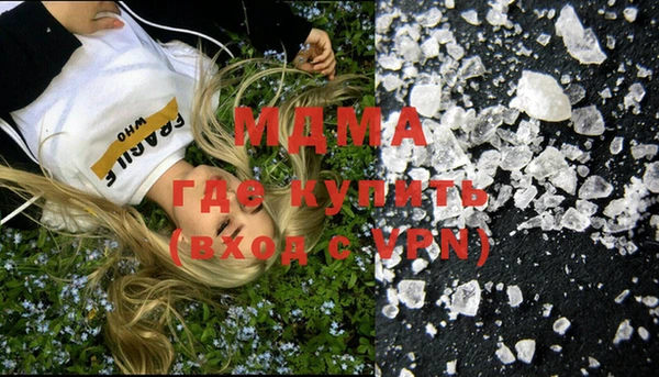 скорость mdpv Белоозёрский