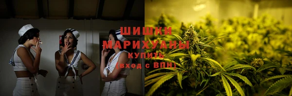 скорость mdpv Белоозёрский