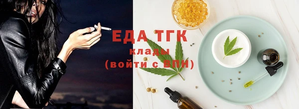 ешки Белокуриха