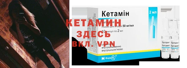 ешки Белокуриха