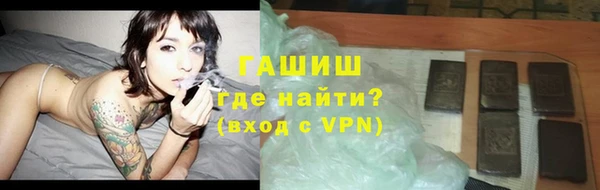 скорость mdpv Белоозёрский