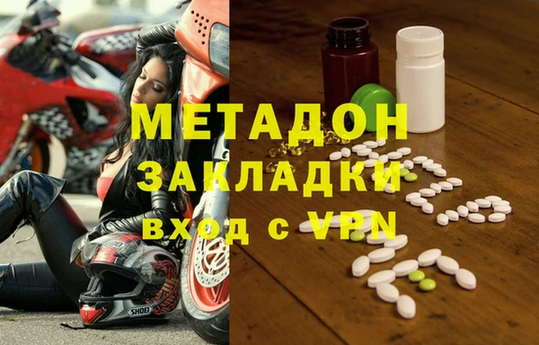 скорость mdpv Белоозёрский