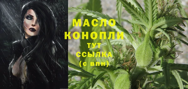 MDMA Беломорск