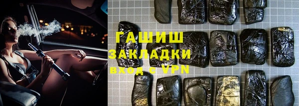 скорость mdpv Белоозёрский