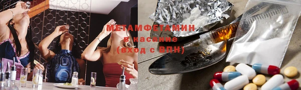 MDMA Беломорск