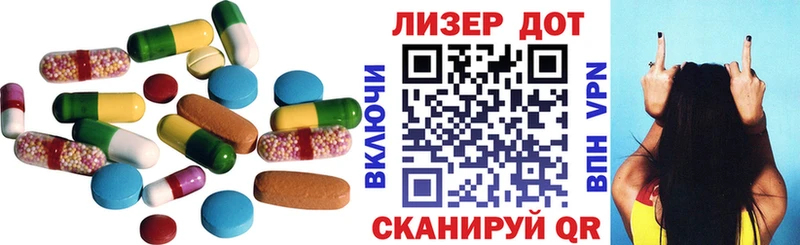 LSD-25 экстази ecstasy  Курлово 
