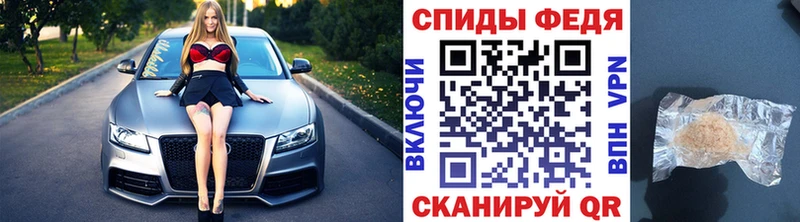 Первитин кристалл  Курлово 