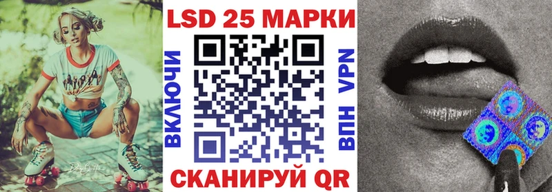 Марки NBOMe 1,8мг Курлово